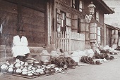 Gat, traditional headgear in Korea [12] 