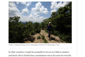 Hiking, the national identity of Koreans: WaPo