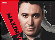 Maxim Vengerov Violin Recital