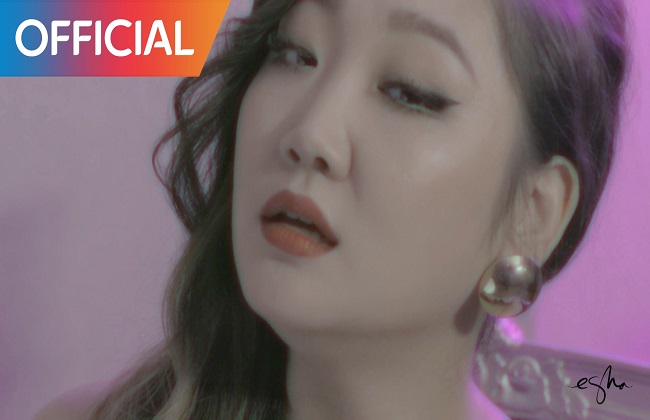 eSNa - Attention MV