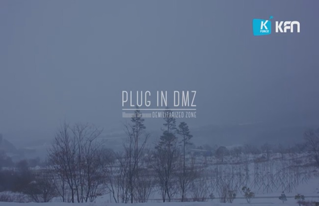 [PLUG IN DMZ] 1. DMZ Native Botanic Garden