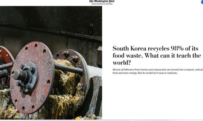 Leading US daily hails Korea for recycling 98% of food waste