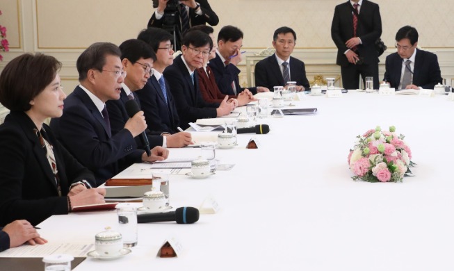 Remarks by President Moon Jae-in at Meeting with Municipal and Provincial Superintendents of Education