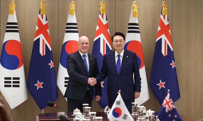 Talks with NZ seek to upgrade ties to strategic partnership