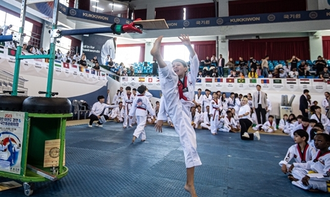 Kukkiwon to host int'l taekwondo event in Seoul on Sept. 28