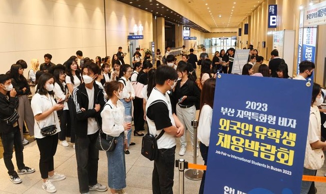 New visa types eye attracting more skilled workers, youth