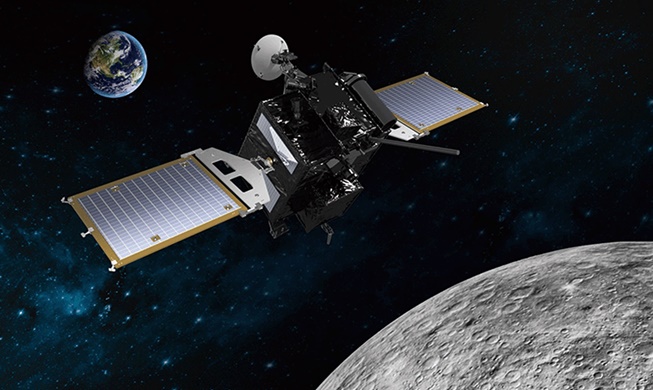 Lunar orbiter Danuri completes 2nd trajectory maneuver