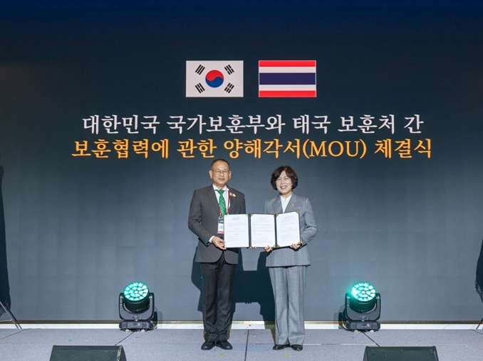 MOU with Thailand to boost treatment of Korean War vets